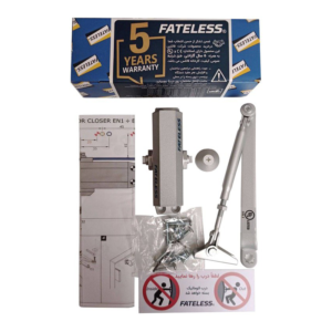 آرام بند D52 فاتلس – Fateless